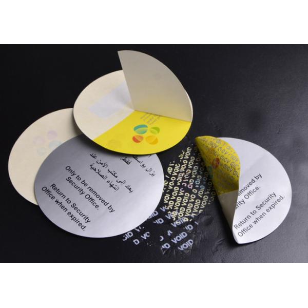 Print custom anti fake self adhesive VOID security label sticker