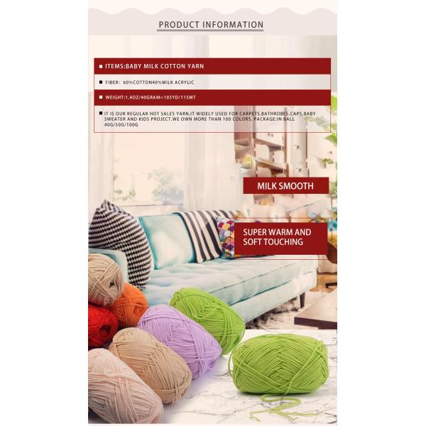 4/12NM 60% Cotton 40% Acrylic Eco-Friendly Milk Cotton Blended Yarn Various Color Hand Knitting