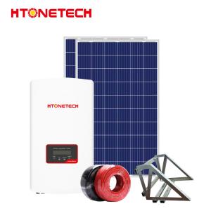 Buy cheap OEM On Grid Solar Power Systems Single Phase Three Phase Inverter product