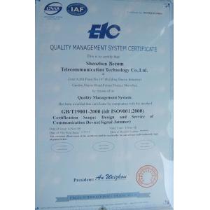 ShenZhen Necom Telecommunication Technologies Co., Ltd. Certifications