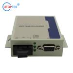 RS232 DB9 to Fiber Modem with MM duplex SC/ST/FC 2km 1310nm Media Converter for
