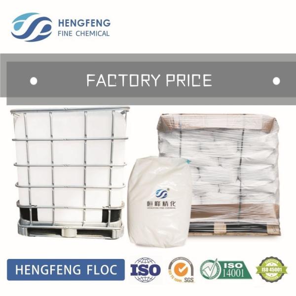 Alumina Red Mud Sedimentation Polyacrylamide Flocculant PAM Anionic Polymer