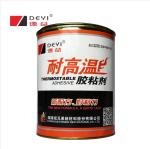 Transportation Double Component Glue For High Temperature Epoxy AB Glue