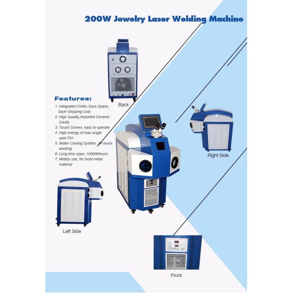 200W 300W Metal Silver Jewelry Split Laser Welder by HIGHYAG KBF YAG Jewelry Laser Welding Machine for Discounted Sale