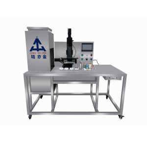 SUS304 Cosmetic Cream Filling Machine 50-250ml Quantitative Range