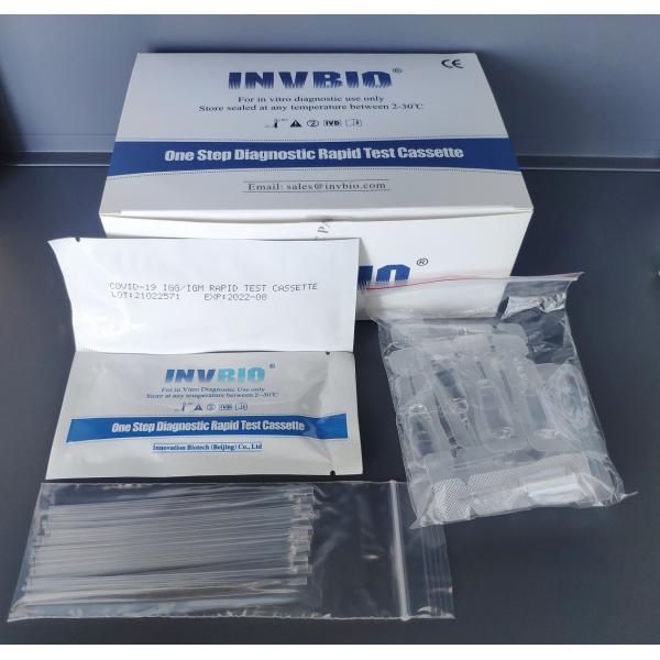 Colloidal Gold Covid 19 Ab IgG IgM Antibody Test Kit Home Use