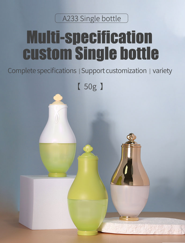 Plastic Skincare Cream Jar Customized Face Cream Container Cosmetic For Whitening Face Cream Set