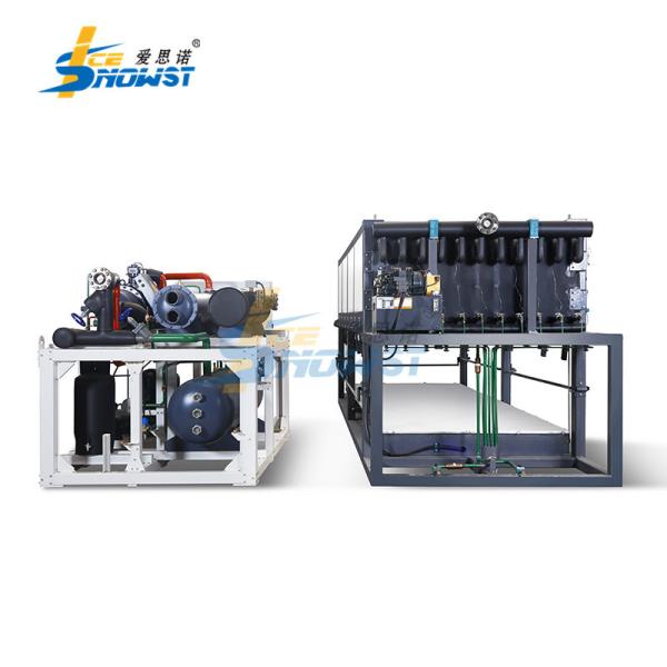 Quality ODM 20Ton Fishing Ice Block Maker Machine Maker Module Design for sale