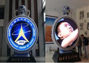 Soft Flexible DIY LED Display Modules Multi Color 3D P6.6 / P8 / P10 10000 dots / ㎡