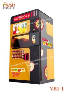 Buy cheap food grade material fresh blend juice Orange Juice Squeezing Automatic Beverage Vending Machine with extrusion system product