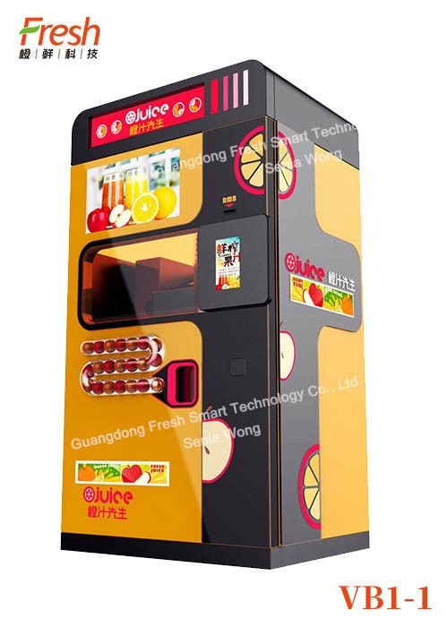 patent protection pure Orange Fresh Orange Juice Squeezing Automatic Beverage Vending Machine with extrusion system