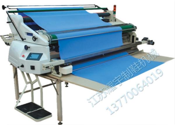 Quality RY - 139 - ED Fully Automatic Pulling Machine for sale