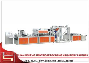 Buy cheap EPC Control Stepping Motor non woven fabric bag making machine , Micro - computer Controlled product