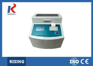 China Rsjy-80 Transformer Oil Testing Equipment , Oil Breakdown Voltage Bdv Tester on sale