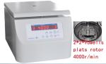 Cenlee5K 5000rpm benchtop microcentrifuge machine, Low speed centrifuge, LED