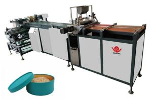 Buy cheap Round Box Wrapping Machine To Make Tea Box and Pen box product