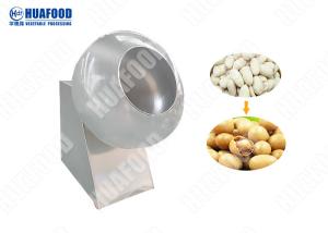 Buy cheap Caramelized Automatic Food Processing Machines Coated Peanut Making Machine product