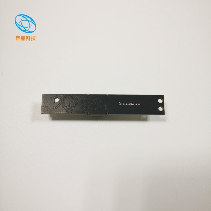 JP-1080P-H-V7.0 Wide Dynamic Range Lens Module Maximum Video Frame Rate 25fps at 1080P Interface: USB 2.0