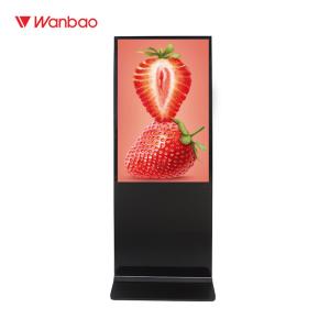Buy cheap Network AD Interactive Free Standing Digital Signage Digital Signage Totem product