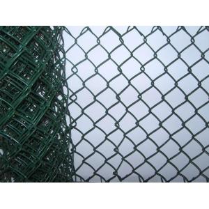 Buy cheap Football Field 2mm Plastic Coated Chain Mesh Fencing 5x5cm product