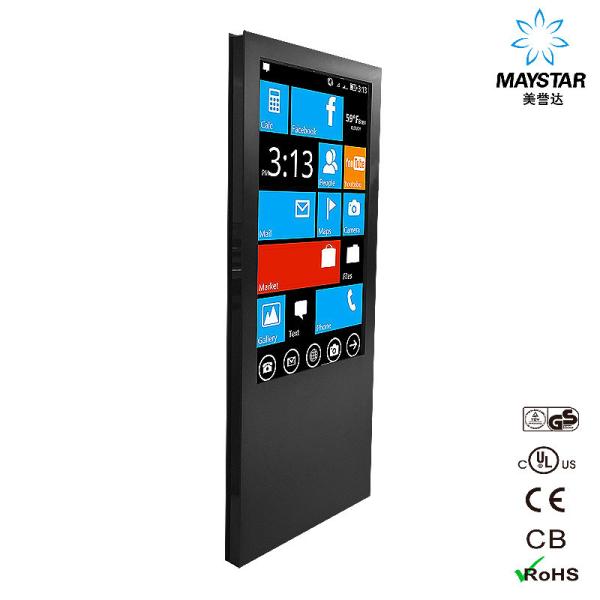Quality Super Thin Infrared / Capacitive Touch Screen Monitor Kiosk Built In Printer For Advertising for sale
