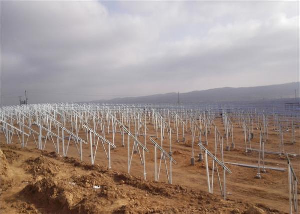 Quality Photovoltaic customized professional design Solar Panel Ground Mounting System for sale