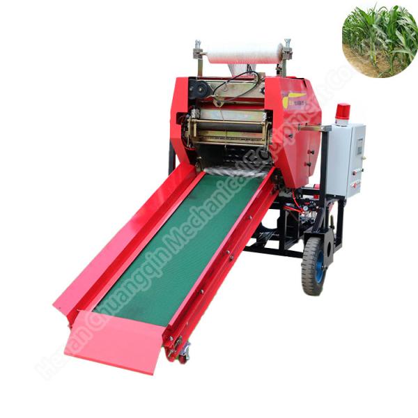 Quality Round Straw Hay Baler Mini Round Hay Baler Square Hay Baler for sale