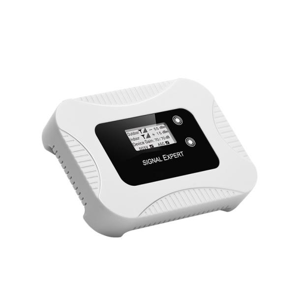 2G Voice 900MHz Cell Tower Signal Booster With ALC AGC Function