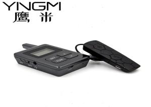 Ear Hanging Audio Guide Device SOC Embedded Integrated Noise Reduction