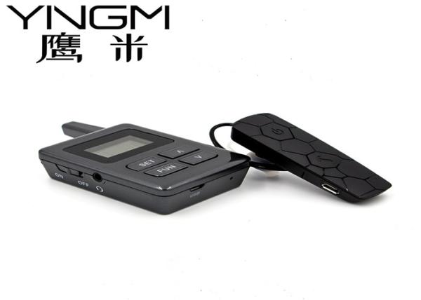 Quality Ear Hanging Audio Guide Device SOC Embedded Integrated Noise Reduction for sale