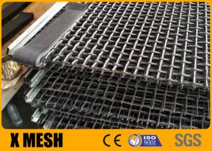China 2*3m Woven Vibrating Screen Wire Mesh Screen 22mm Hole on sale