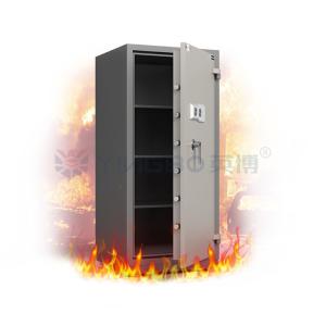 Buy cheap Secure Your Valuables With YB/FG-128 Fire Proof Lockbox Key Unlock And Anti Theft Function product