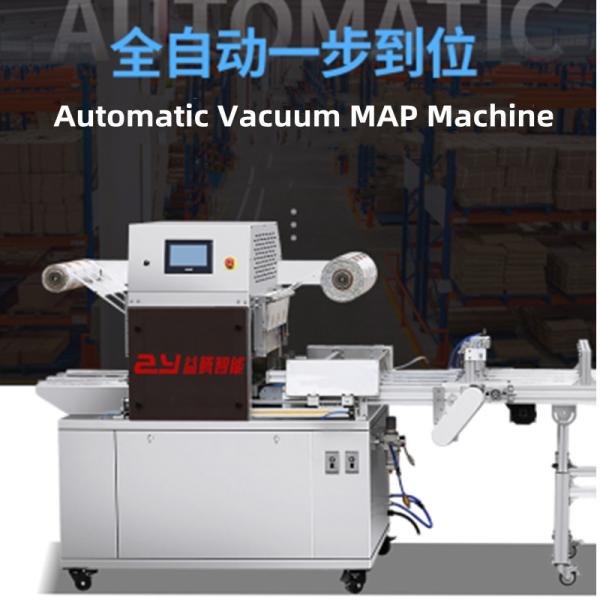 4000W 220V Pnuematic Nitrogen Gas Flushing Machine Multi Function