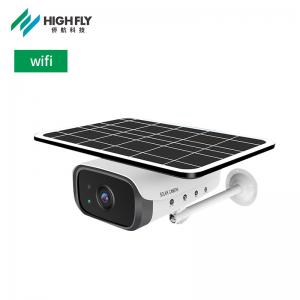 Buy cheap Outdoor Waterproof Ip66 1080p Solar Power Cctv Wifi Ip Ptz Wireless Security Cameras product