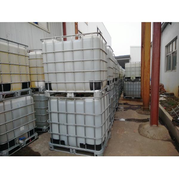 Textile Auxiliary Agent Textile Chemical Auxiliary Fabric Soft Smooth Finishing Agent