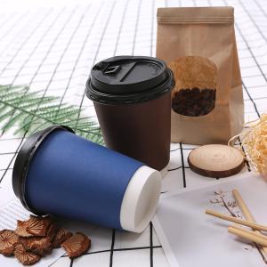 China Hot Drink Disposable Paper Cup Compostable Coffee Cups 14oz 16oz on sale