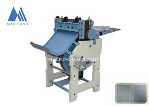 Buy cheap Hardcover Book Spine Cutting Machine Notebook Binding Machine product