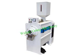 Roller Rice Milling Machine  Horizontal Type Rice Whitener Machine 2 Ton Per Hour Emery