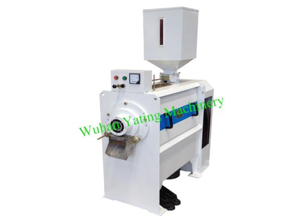 Quality Roller Rice Milling Machine  Horizontal Type Rice Whitener Machine 2 Ton Per Hour Emery for sale