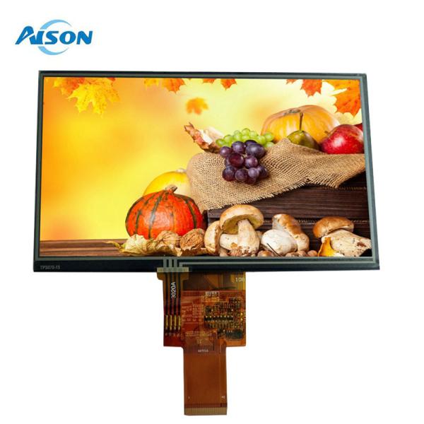Quality 7 inch 800x480 Resistive Touch Screen Display 40 Pin Industrial Touch Screen Panel for sale