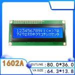 16pin STN Character LCD Display Customized Mono 16x2 LCD Module