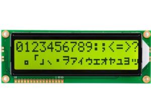 Buy cheap 20x4 Custom Character Lcd Display , Monochrome Lcd Panel Positive Transflective product