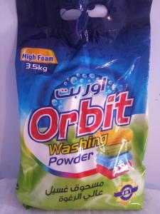 Buy cheap we manufacture 10kg,5kg low price detergent powder/speckles detergent powder to dubai product