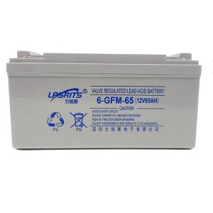 Free Maintenance Sealed Lead Acid Battery 12V 65Ah UPS Battery For UPS Power Backup