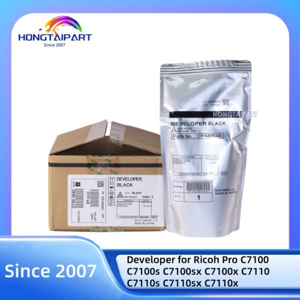 Quality Developer D1949640 D1949660  D1949670 D1949680 D194-9640 D194-9660 D194-9670 D194-9680 for Ricoh Pro C7100 C7100s C7100sx C7100x C7110 C7110s C7110sx C7110x for sale