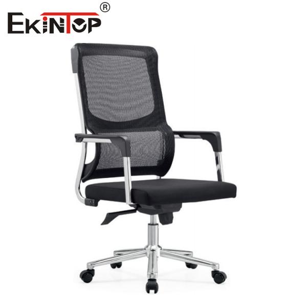 Quality Modern Office Chair Custom Design Back Mesh Swivel Adjustable for sale