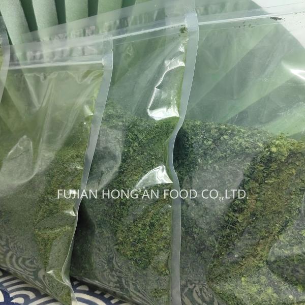 Quality 10kg Green Laver Seaweed Aonori Flakes Low Calories For Japanese Dishes for sale