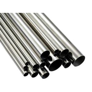 Buy cheap SUS 304 ASTM Food Grade SS Steel Tube product