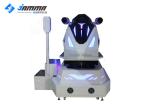 Full 3D Audio Car Driving Simulator , Amusement Park Virtual Reality Driving
