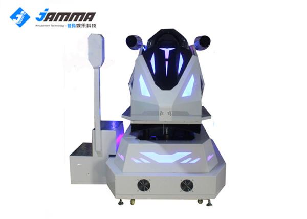 Quality Full 3D Audio Car Driving Simulator , Amusement Park Virtual Reality Driving Simulator for sale